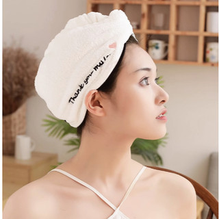Khăn quấn khô tóc mới thần thánh màu trắng