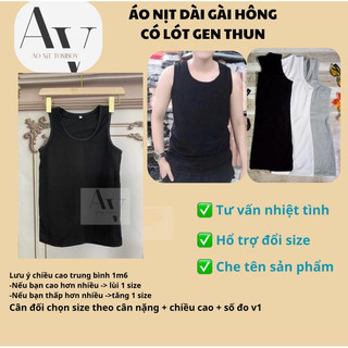 ÁO NỊT NGỰC TOMBOY DÁNG DÀI CÓ MÓC GÀI HÔNG NỊT PHẲNG BÓ SÁT