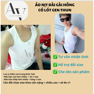 ÁO NỊT NGỰC TOMBOY DÁNG DÀI CÓ MÓC GÀI HÔNG NỊT PHẲNG BÓ SÁT