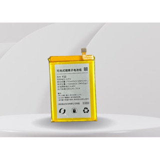 Pin thay thế cho Qin F22 (No camera)