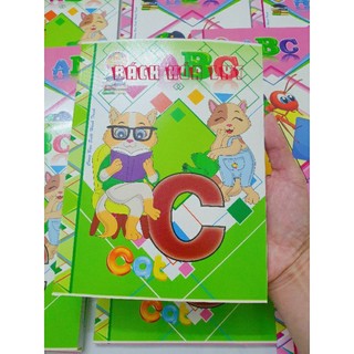 Combo 5 Tập Vở Học Sinh ABC Hòa Bình loại 4 ô ly và 5 ô ly - 96 Trang - Định Lượng 80gsm