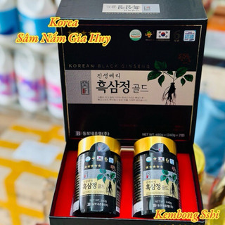 [HÀNG MỚI] Cao Hắc Sâm DONGBO Cô Đặc 100% Hàn Quốc Cao Cấp [MÃ 8818]