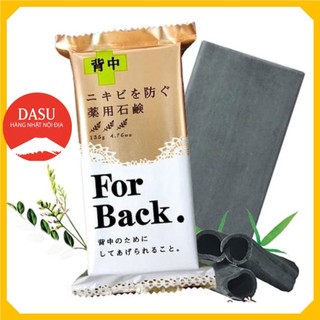  Xà phòng, xà bông mụn lưng ForBack Nhật Bản 135g