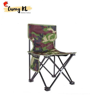 Ghế câu cá mẫu rằn ri