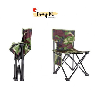 Ghế câu cá mẫu rằn ri