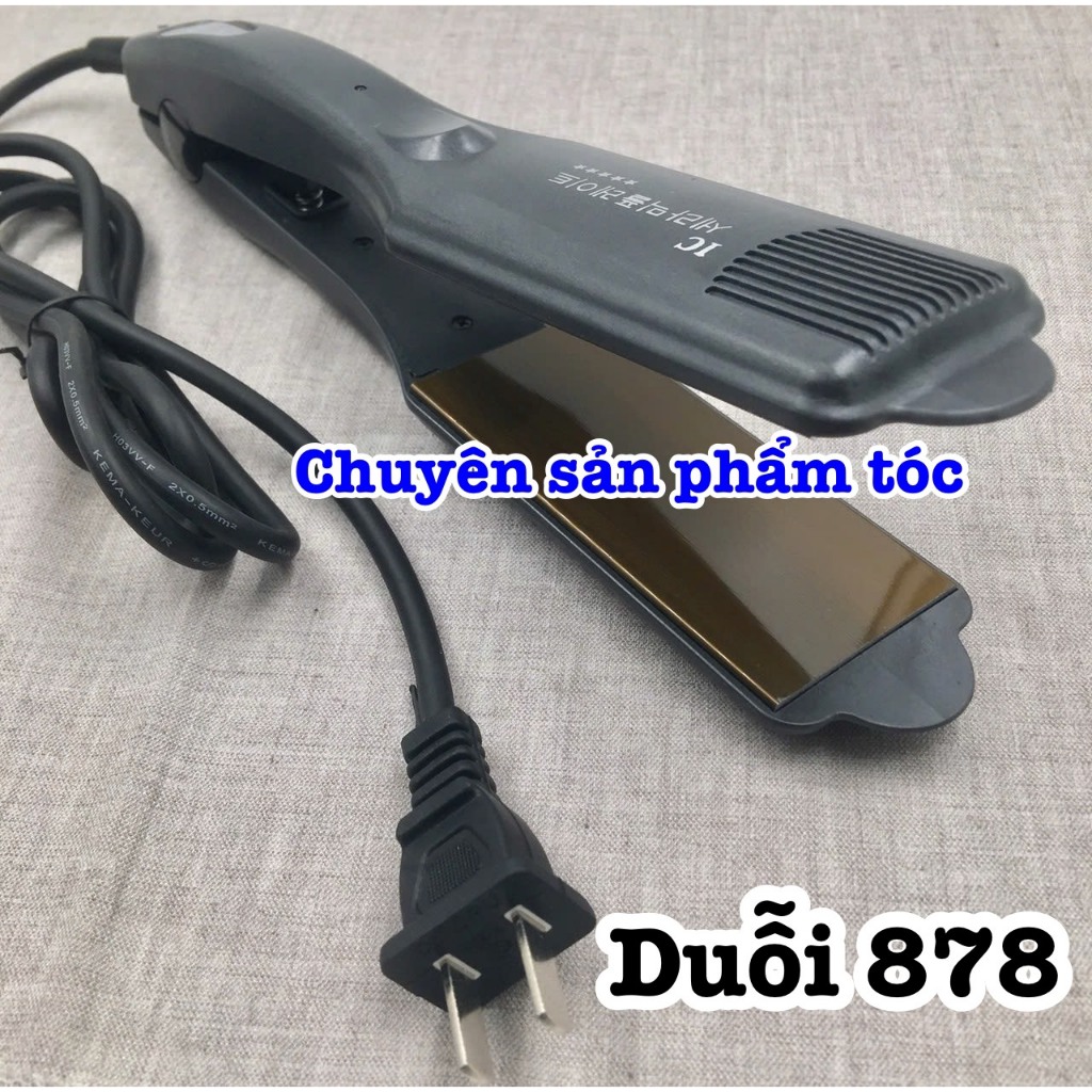 ✅Máy Duỗi Tóc Bản Lớn IC 878 Chức Năng Duỗi Phồng Uốn Xoăn Tiết Kiệm Thời Gian Điện An Toàn Bề Mặt Ceremic Chống Dính