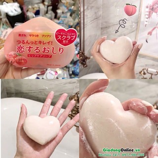 Xà Phòng , Xà bông cục Cải Thiện Thâm Mông PelicanHip Care Soap Của Nhật 80g