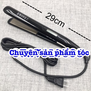 ✅Máy duỗi tóc cao cấp MH 998 - màn hình LCD, bề mặt gốm ceramic chống dính, thiết kế gọn nhẹ, nhiệt độ max 230°C