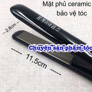 ✅Máy duỗi tóc cao cấp MH 998 - màn hình LCD, bề mặt gốm ceramic chống dính, thiết kế gọn nhẹ, nhiệt độ max 230°C