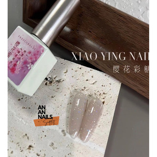 Sơn thạch nhũ hoa anh đào Frescobaldi 10ml - An An Nail