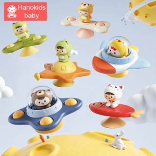  Spinner Con Quay Cho Bé Dính Tường Hình Thú Đồ Chơi Phát Triển Giác Quan An Toàn 