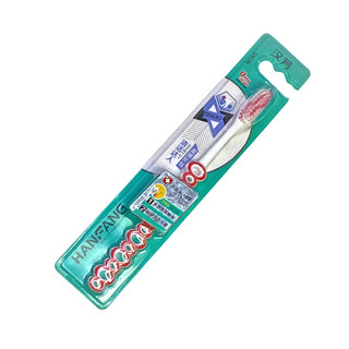  Combo 5 bàn chải đánh răng siêu mềm mượt cho các bé
