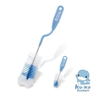 [SALE] Cọ rửa bình sữa Kuku