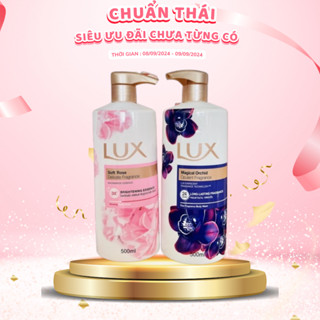 Sữa tắm Lux hương nước hoa Thái Lan chuanthai.official - MT135