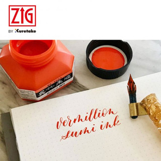 Kuretake Ink for Artist 60ml