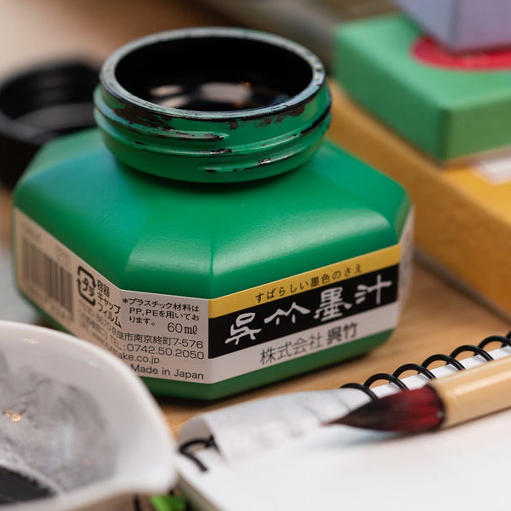 Kuretake Ink for Artist 60ml