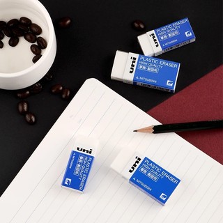 Tẩy Uni ball Plastic Eraser EP-60