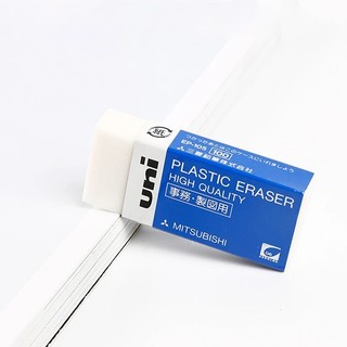 Tẩy Uni ball Plastic Eraser EP-60