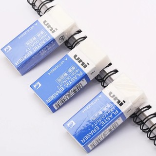 Tẩy Uni ball Plastic Eraser EP-60