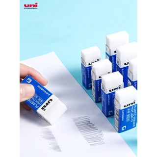 Tẩy Uni ball Plastic Eraser EP-60