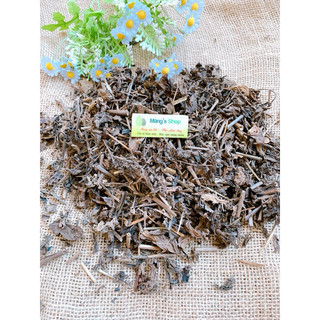 Nhân Trần Khô Hảo Hạng (Loại ít cành nhiều lá)