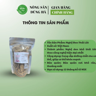 Nghệ Đen Thái Lát Khô 100% Tự Nhiên – Thực Phẩm Tốt Cho Sức Khỏe  [TẶNG TRẦN BÌ]