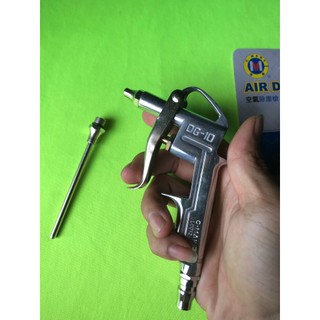 Súng xịt hơi