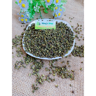 Hoa tiêu xanh / Xuyên tiêu cay tê (Gói 50g-100g)