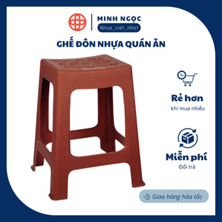 Ghế đôn nhựa quán ăn, nhà hàng tiệc cưới dày dặn nhất công ty Việt Nhật, ghế nhựa cao 45cm(MS: 2056)- Nhựa Việt Nhật