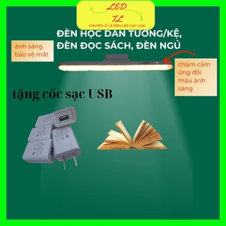  Đèn Học Dán Tường Kệ LEDTL Store Bảo Vệ Mắt Chống Cận  Đèn Led Sạc Tích Pin Xoay Lên Xuống 88 Độ 