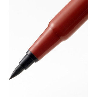 Bút Pentel Tsuin Fude Brush XSFW33B