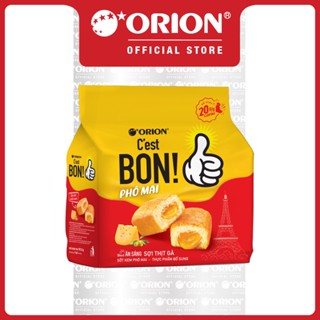 Túi 5 gói bánh ăn sáng Orion C'est Bon sợi thịt gà sốt kem phô mai (101,5G)
