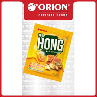 Kẹo ngậm HỌNG Orion vị gừng mật ong gói 84G