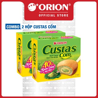 Combo 2 Hộp Bánh Orion Custas CỐM (282g/hộp)