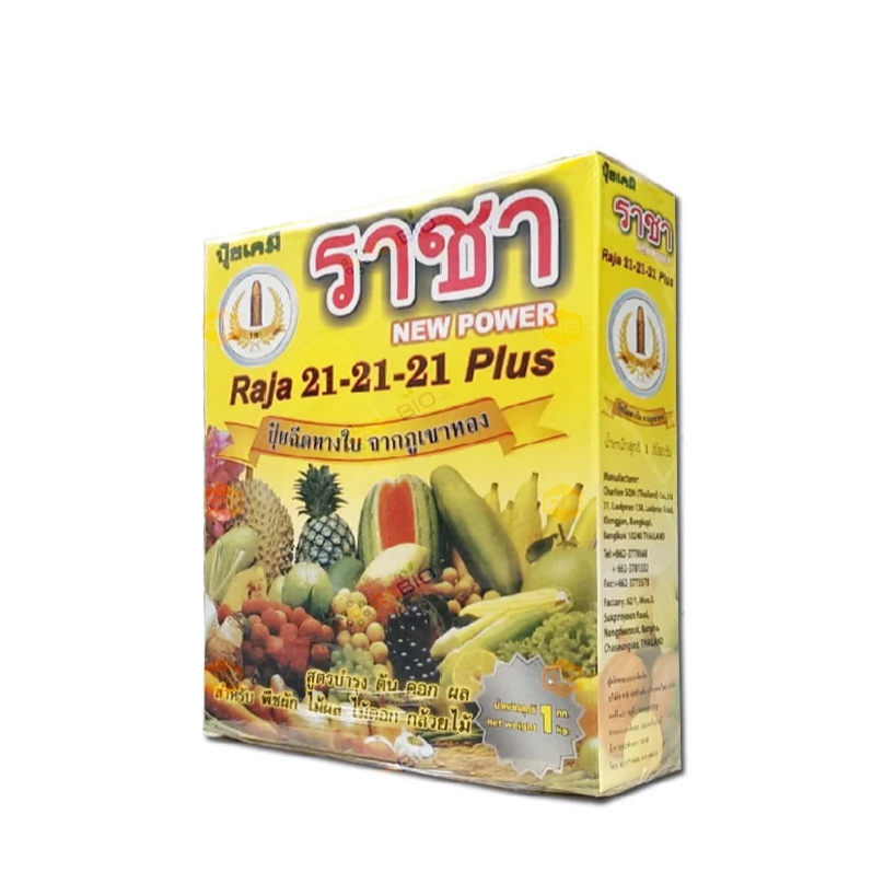 Phân Bón Lá Thái Lan RAJA 21-21-21 Plus Thái Lan - 1kg