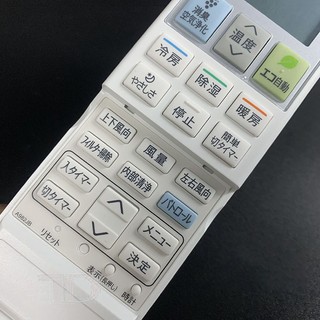 Remote dành cho máy lạnh SHARP các loại