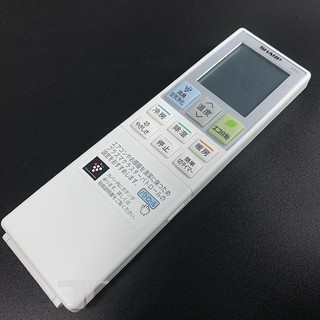 Remote dành cho máy lạnh SHARP các loại