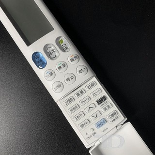 Remote dành cho máy lạnh SHARP các loại
