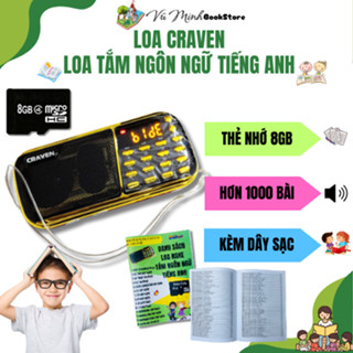  Loa Tắm Ngôn Ngữ Máy nghe Tiếng ồn trắng cho em bé Easy Truyện Thơ Tiếng Việt Tiếng Anh 