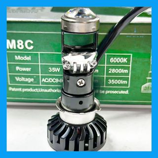 Đèn pha led bi cầu M8C chân đa năng lắp xe máy chân H4 M5 cho Dream, Wave Nhỏ, Fu I, SH Mode ....