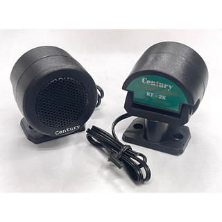 LOA SIÊU TREBLE MINI 2K TRÒN 4CM - loa trép ô tô - GIÁ 1 ĐÔI