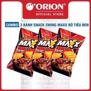 Combo 3 bánh snack swing maxx vị bò nướng tiêu đen 52G