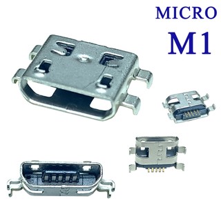 Đầu cái Micro USB 5 chân