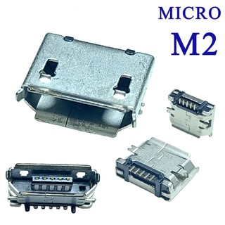 Đầu cái Micro USB 5 chân