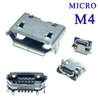 Đầu cái Micro USB 5 chân
