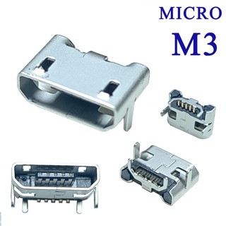 Chân cắm cái Micro USB 180 độ