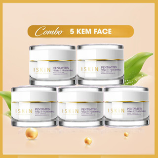  Combo 5 Hộp Kem Dưỡng Trắng Da Mờ Thâm Và Cấp Ẩm ISKIN NATURAL BEAUTY Pentavitin White & Moisturizing Face Cream 20g 