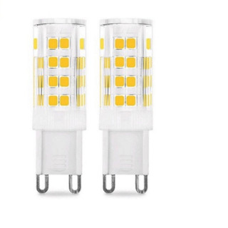 BÓNG ĐÈN LED G4 G9 LẮP ĐÈN CHÙM THẢ DECOR LE101