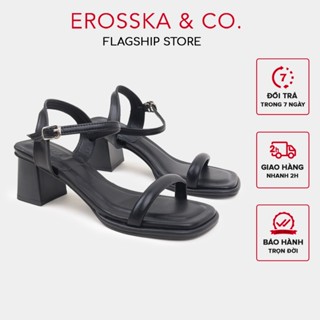 Erosska - Giày sandal cao gót mũi vuông quai dây phong cách thanh lịch màu đen cao 6cm - EM132