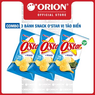 Combo 3 bánh snack o'star vị tảo biển 55g
